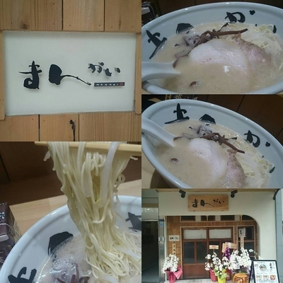 「純とん750円」@まんかい 天満橋店の写真