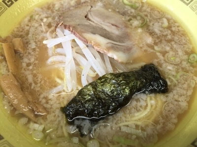 「中華麺＋ニンニク」@江川亭の写真