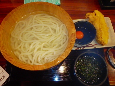 「釜上げうどん(特)(240円)(半額)、玉子(60円)他」@丸亀製麺 可部店の写真