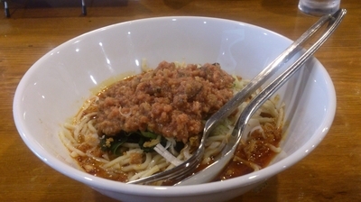 「汁なし担々麺」@九州料理 福風の写真