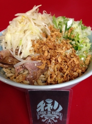 「小ラーメン　汁なしネギ」@ラーメン二郎 中山駅前店の写真