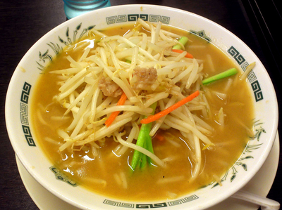 「味噌ラーメン(500円)」@日高屋 京成立石店の写真