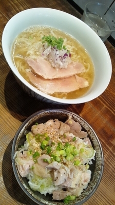 「限定30食『太刀魚煮干の塩冷やし(￥900)』」@町田汁場 しおらーめん 進化の写真