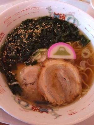 「防波亭ラーメン800円」@お食事処 防波亭の写真