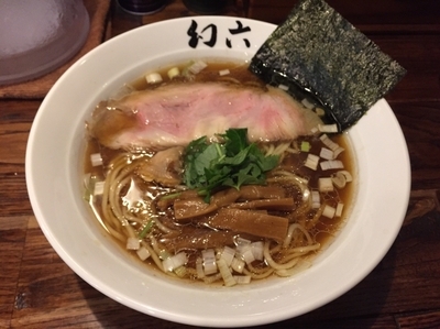 「幻六醤油そば 700円」@中華そば 幻六の写真