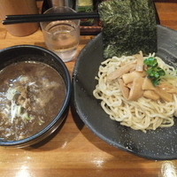 つけめん750円(フーサワお食事券で500円引き)