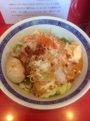 「冷やしまぜそば」@ジャンプの写真