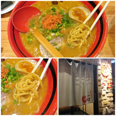 「えびみそ（あじわい）780円」@えびそば一幻 総本店の写真