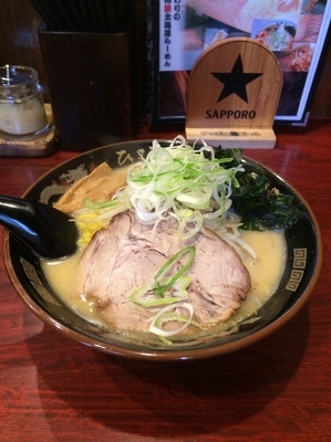 「札幌味噌らーめん」@北海道らーめん ひむろ 上野店の写真