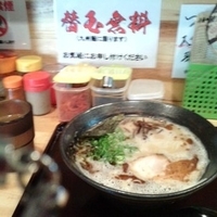 黒潮豚骨（醤油ダレ）