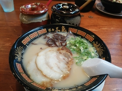 「やる氣ラーメン」@博多三氣 瑞穂店の写真