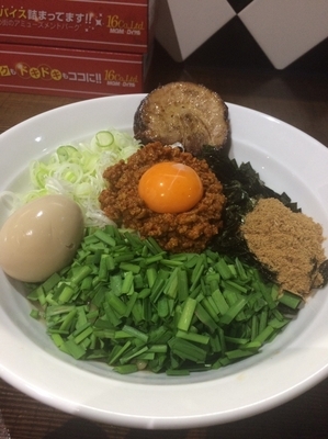 「台湾まぜそば 豚チャーシュー増」@二代目 むじゃきの写真