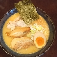 特製濃厚鶏だしらーめん 醤油