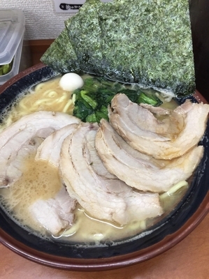 「チャーシュー麺大1030円、硬め濃いめ」@横浜家系ラーメン 天空丸の写真