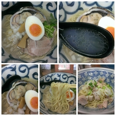 「[限定] えらいデカイ浅利の中華そば ＋Sの和え玉（半玉）」@㐂九家の写真