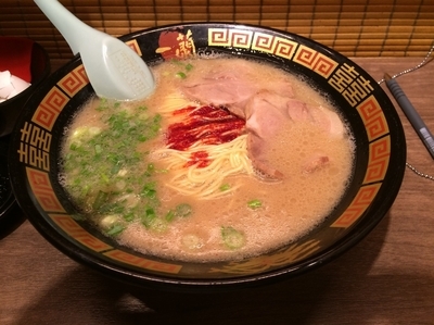 「ラーメン+半熟塩ゆでたまごセット／￥910」@一蘭 アトレ上野 山下口店の写真