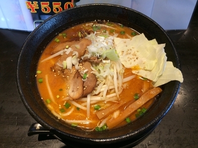 「極味噌」@らーめん ちゃん亭の写真