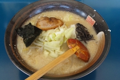 「塩ラーメン」@拉麺厨房 牛若丸 柿沢店の写真