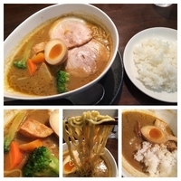 カリ〜ら〜麺 辛口  756円