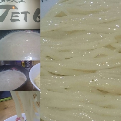 「暁の出撃９００円」@ラーメン人生 JET600の写真