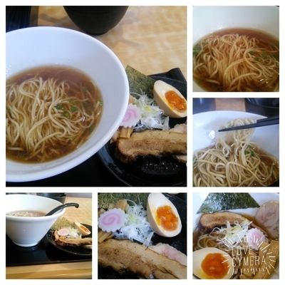 「カムイ・シオユ850円」@麺や 蒼 AOIの写真