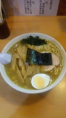 「竹の子入りラーメン」@手打ちつけ麺 欣家の写真