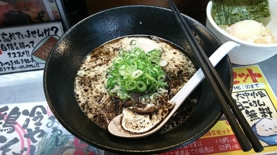「黒とんこつ醤油」@心斎橋 大阪麦風らーめんの写真