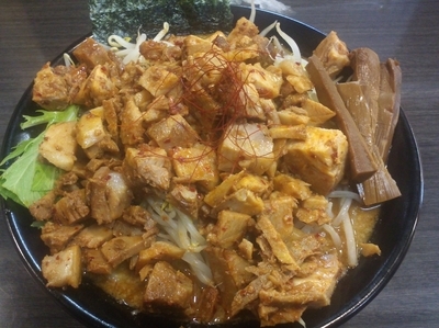 「辛ザク切チャーシュー・味噌」@ラーメンつけ麺 奔放の写真