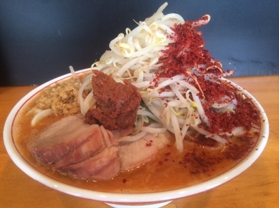 「みそ小 （ｼｮｳｶﾞ 味噌玉半分 ﾄｳｶﾞﾗｼ）」@いがみその写真