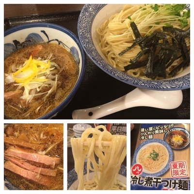 「夏季限定 冷やし煮干しつけめん  中盛り  760円」@煮干し中華 八の写真