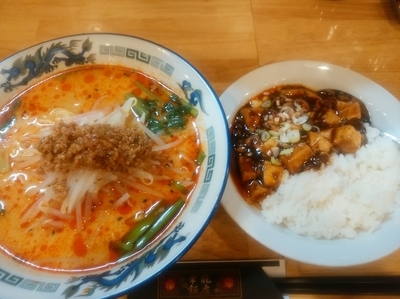 「ラーメンセット(担々麺＋麻婆豆腐丼)900円」@華龍飯店 江木町店の写真
