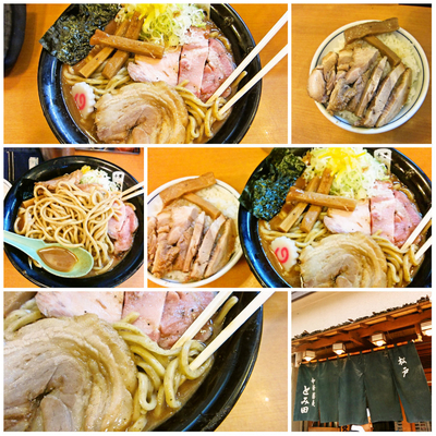「中華そば（大）900円」@中華蕎麦 とみ田の写真