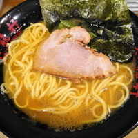 ラーメン 並 麺硬め＋味濃いめ＋油多目＋サービス激辛高菜