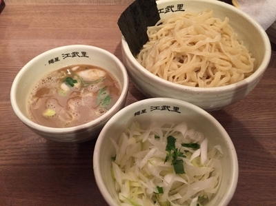 「濃厚魚介つけ麺（大盛 まで無料）＋千住ネギ 780＋150円」@麺屋 江武里の写真