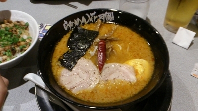 「嵐げんこつバリ辛らあめん_750円」@らあめん花月嵐 東高円寺店の写真