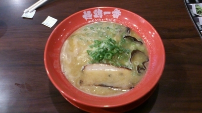 「濃厚鶏白湯らーめん_790円」@麺鶏一番 沼津国一店の写真