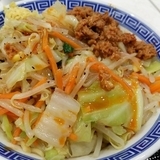 冷やし担タンメン