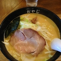 熊ラーメン