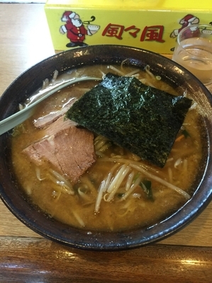 「もやしそば 750円」@らーめん風々風の写真