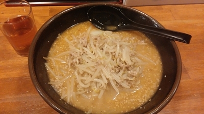 「味噌ラーメン　700円」@味噌らーめん 仙の写真