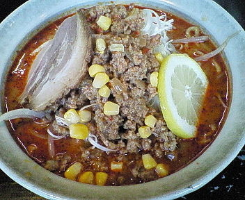 「火山らあめん　９５０円」@極太めん ひでまる 千波店の写真