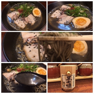 「祇園黒そば 880円」@無双心 祇園店の写真