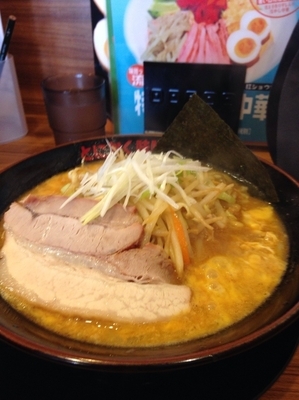 「溶き卵味噌ラーメン ¥900」@味噌っち 岩岡屋の写真