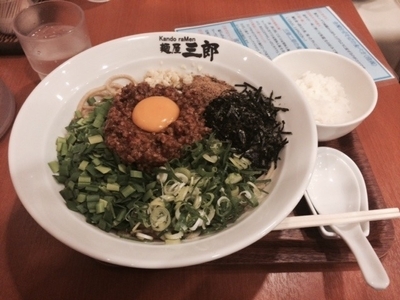 「台湾まぜそば大盛」@麺屋 三郎の写真