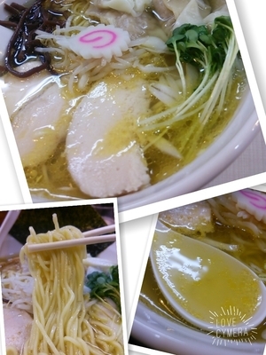 「魚介塩ワンタン麺　950円」@桜台らぁ麺 美志満の写真