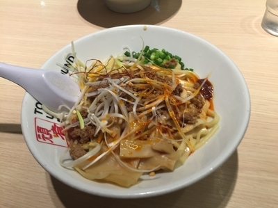 「坦々あえめん（中盛）　８３０円」@TOKYO UNDER GROUND RAMEN 頑者の写真