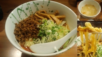 「汁無担担麺大盛り＋αのスープ付き900円」@ロ麺ズの写真