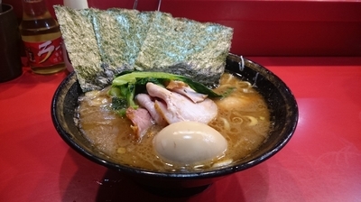 「チャーシュー麺+味たま￥800円」@家系総本山 ラーメン吉村家の写真