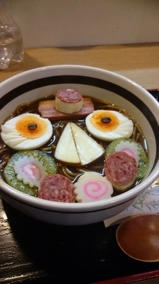 「コーヒーカレーヌードル   ホット」@亜呂摩の写真