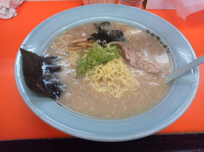 「ラーメン中」@ラーメンショップ 三芳町店の写真